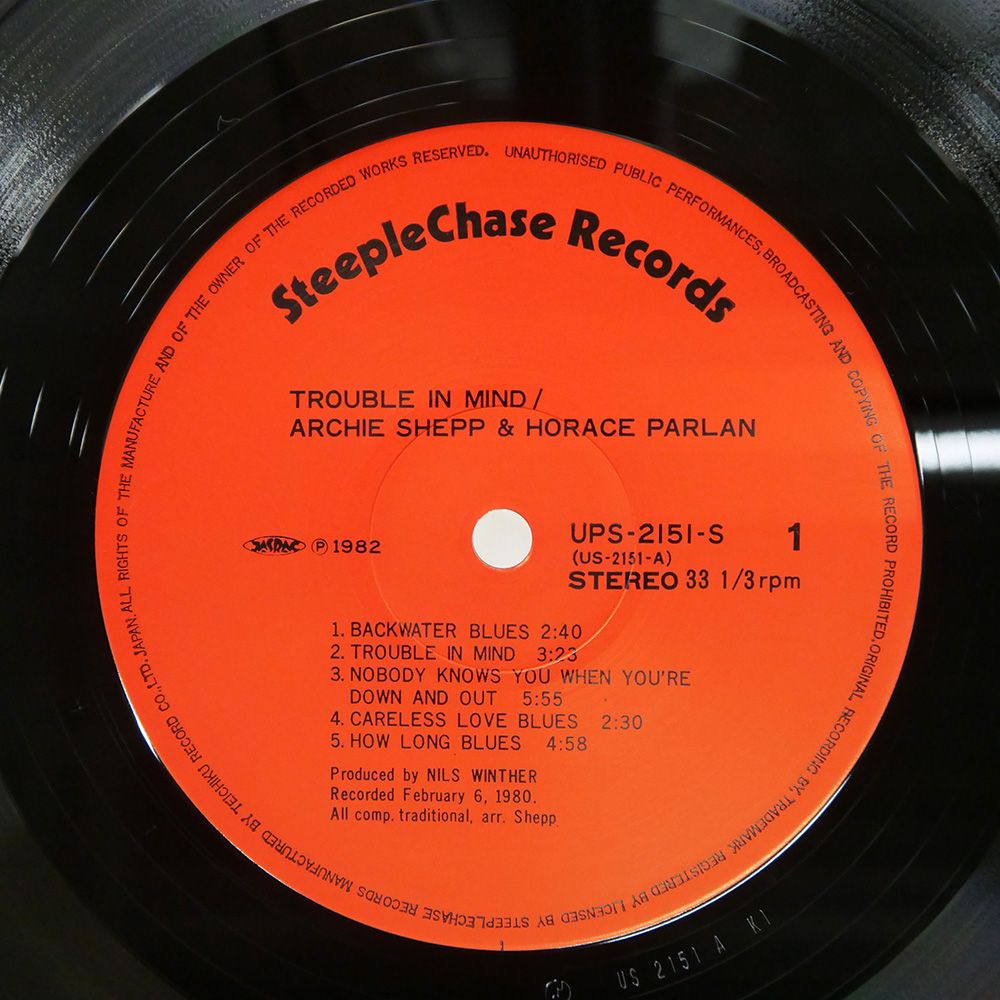 国内盤 ARCHIE SHEPP - HORACE PARLAN DUO/TROUBLE IN MIND