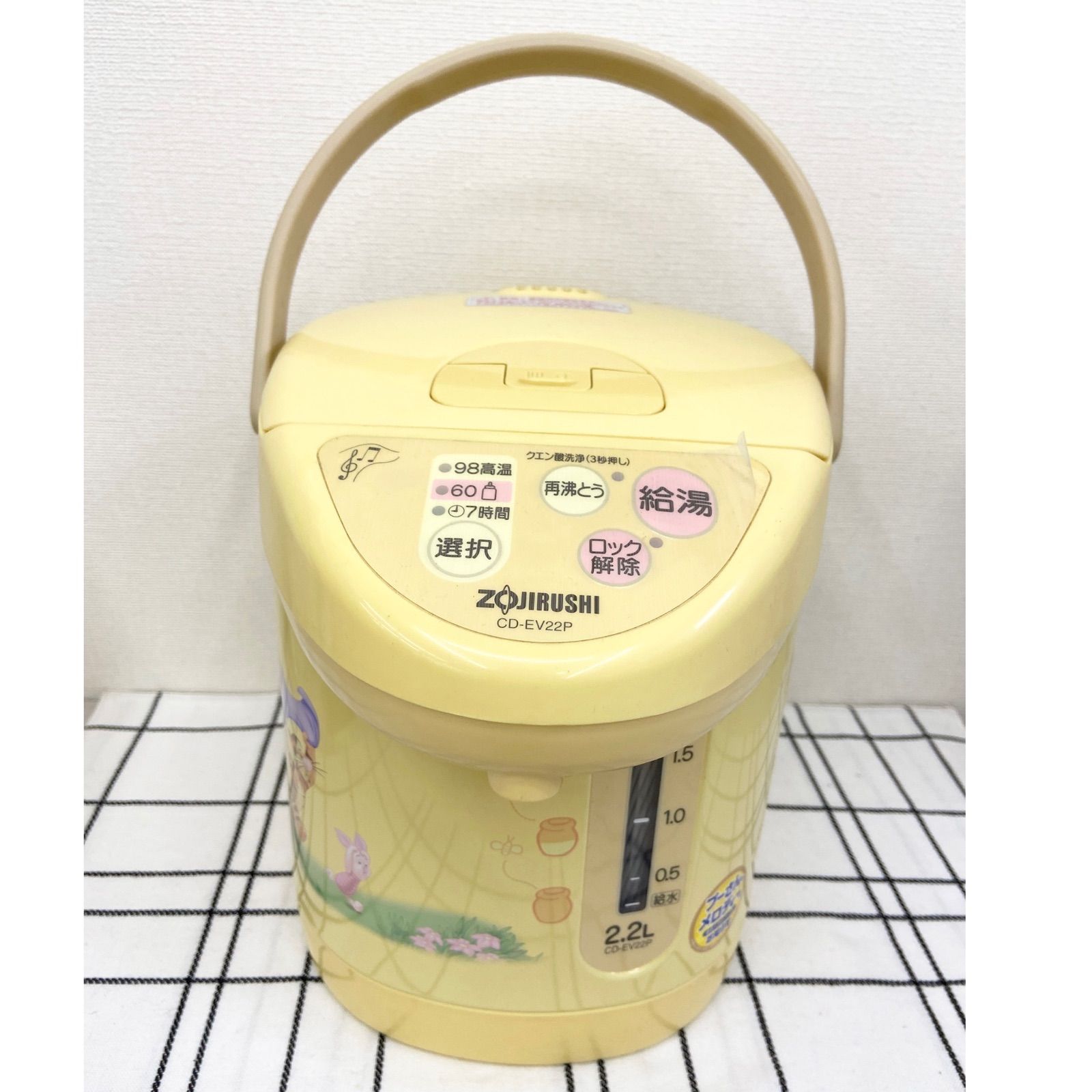 本物品質の プーさん 電動ポット ZOJIRUSHI プーさん 電動ポット CD