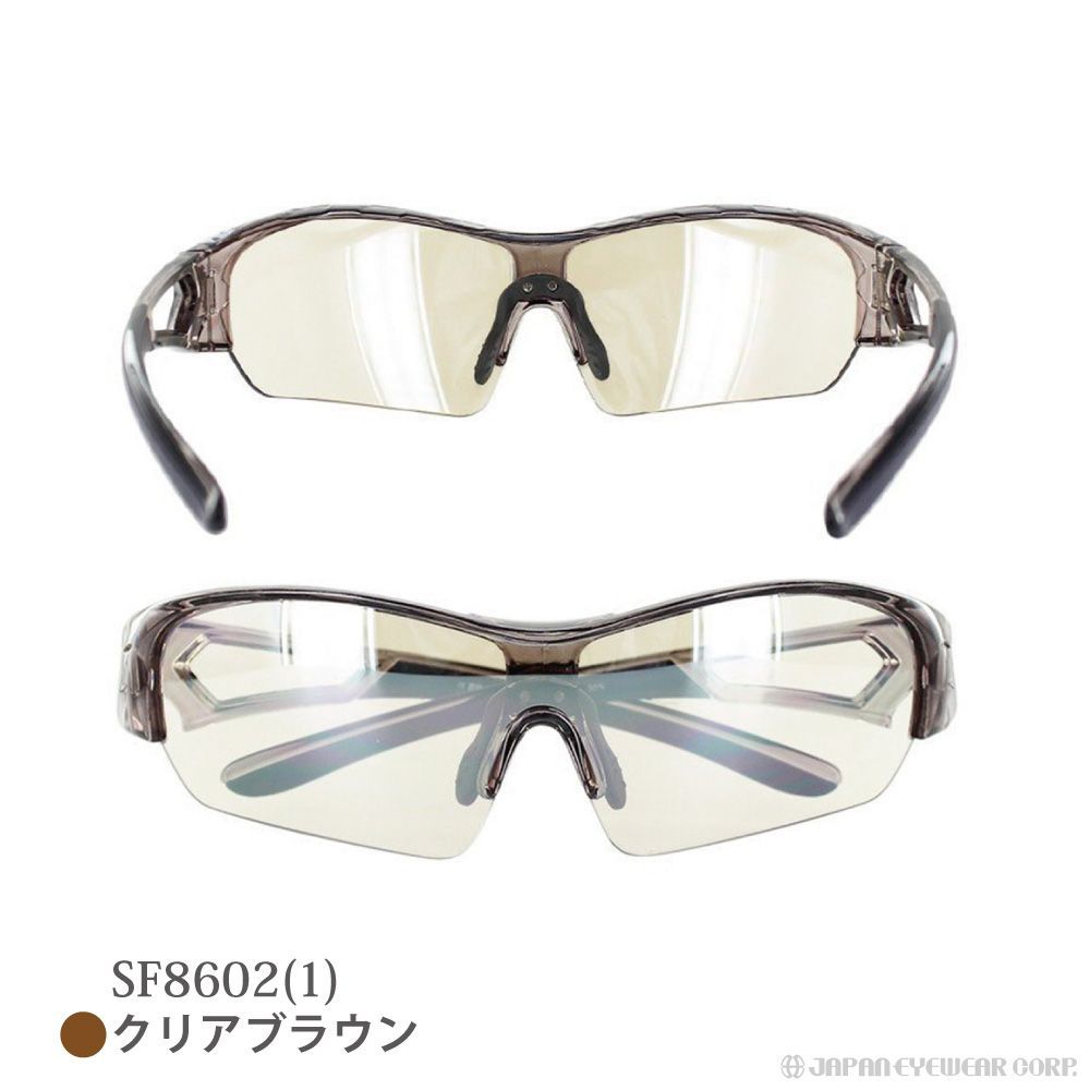 FILA スポーツ 保護メガネ フィラ SF-8602 ブランド 眼鏡 サングラス メルカリShops