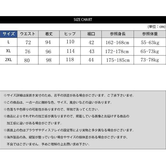 こせい 作業服 GORE-TEX ゴアテックス オールウェザージャケット 51040
