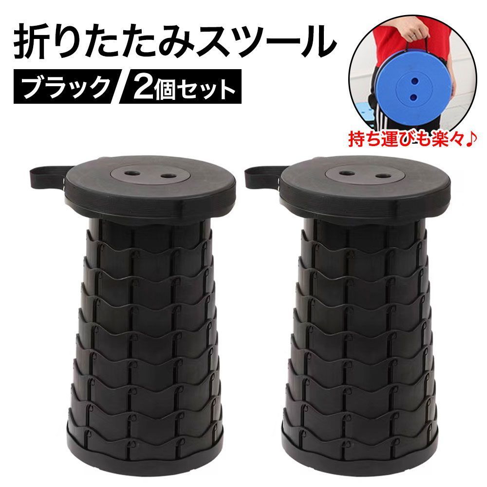 未使用品 》 オックスフォード地収納ポケット付き 折りたたみ