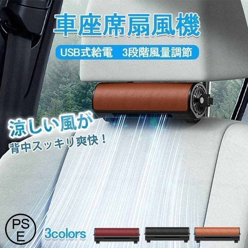 明和電機式小型扇風機❄️初期モデル シリアルNo.74 明和電機式小型