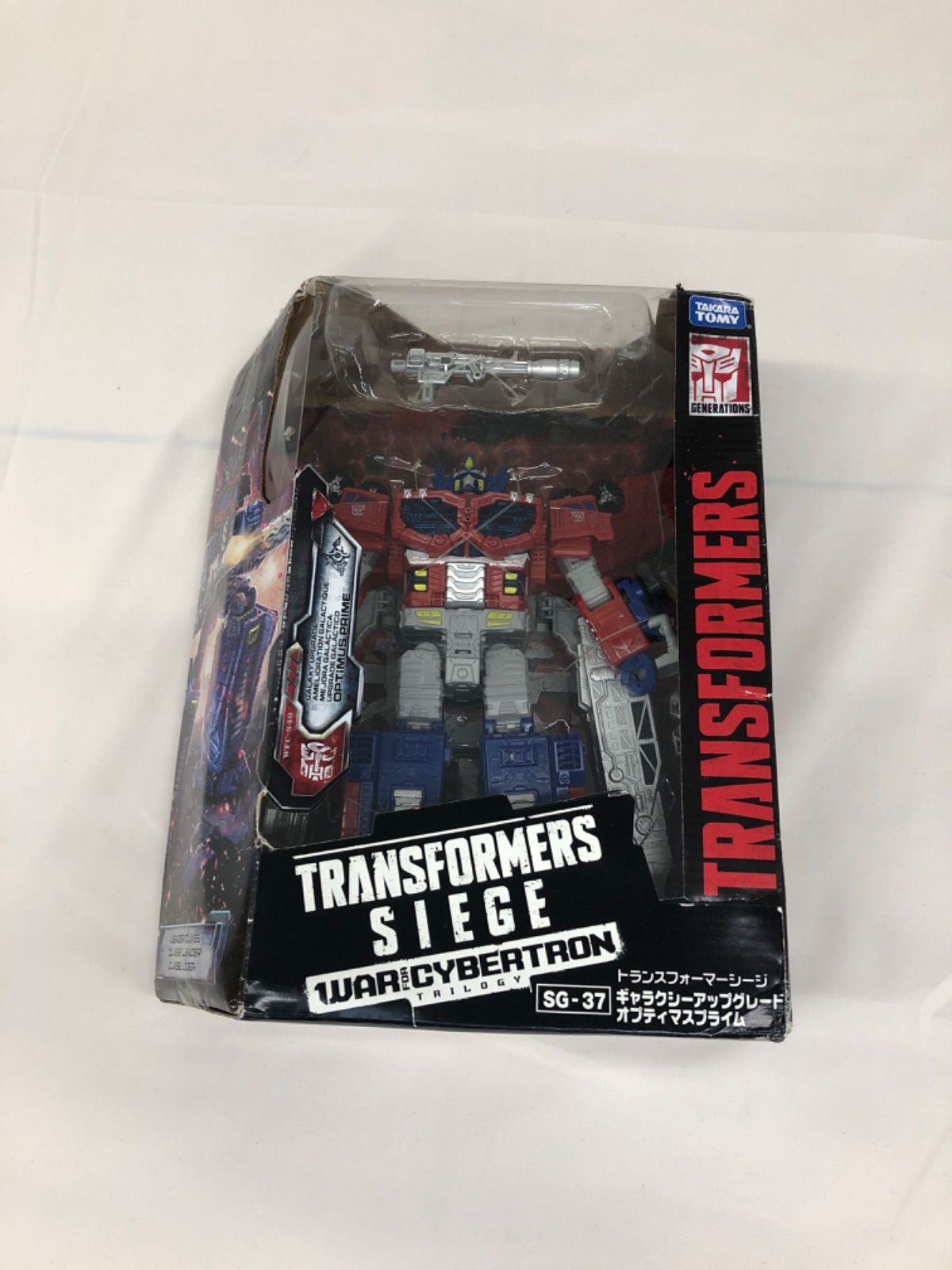 B633 トランスフォーマー シージシリーズ SG-37 ギャラクシー