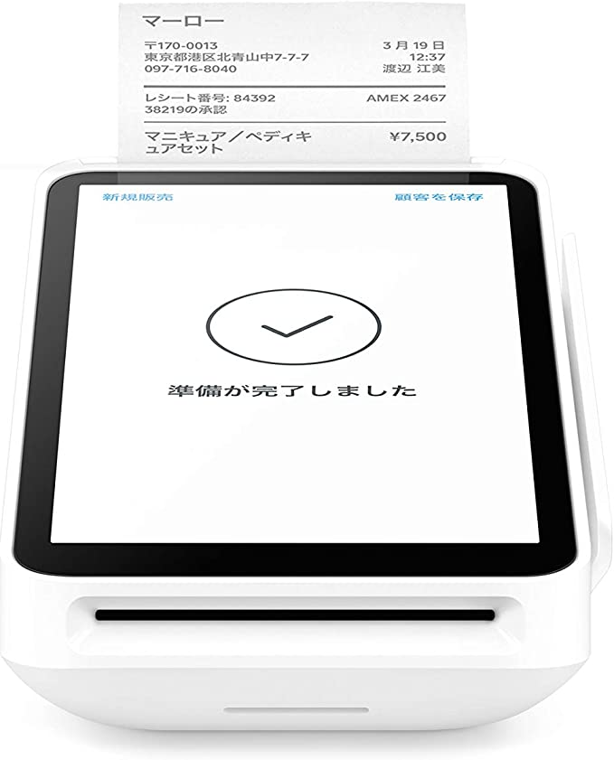 定形外発送送料無料商品 Square ターミナル｜プリンター内蔵型、A-SKU