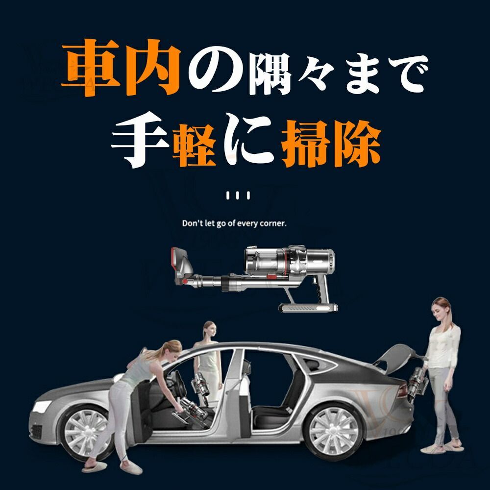 省エネ