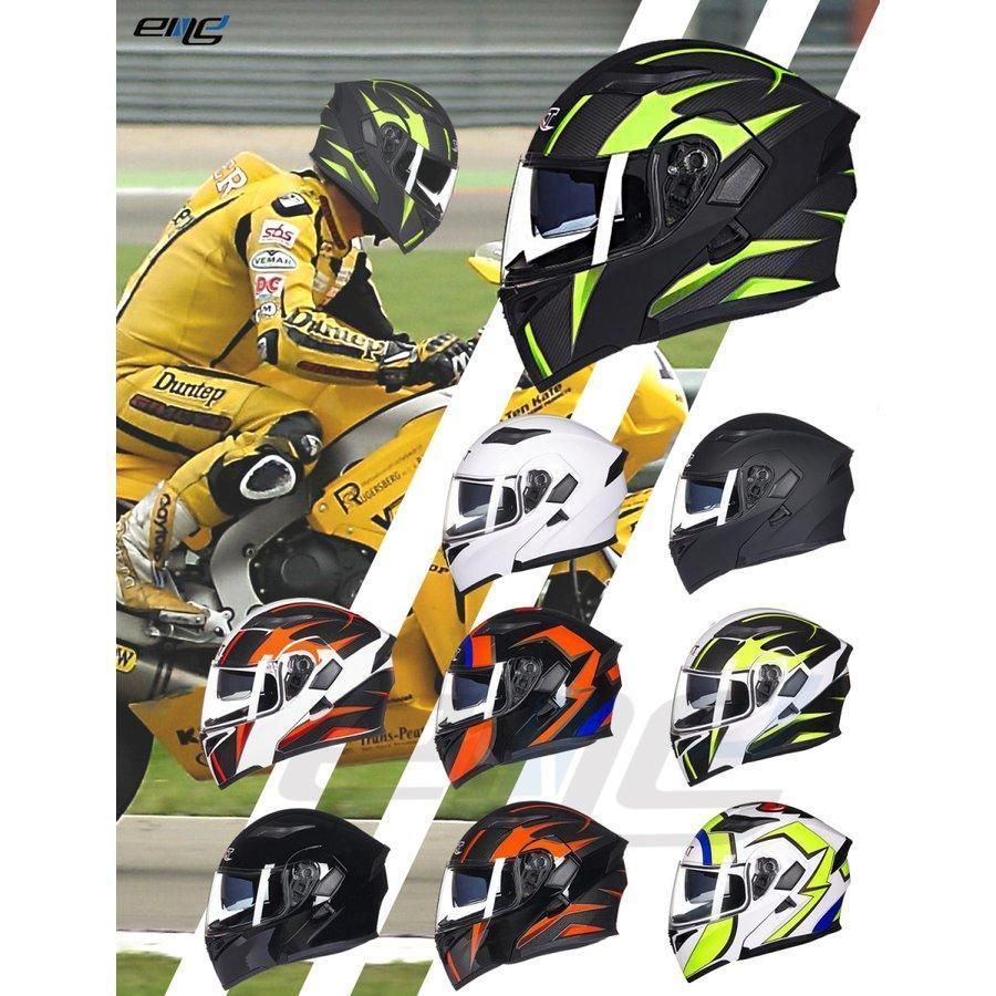 送料無料 GXT-902 ダブルレンズ フリップアップヘルメット システムヘルメット バイク フルフェイス ジェット オートバイ フリップアップ  シールド付き