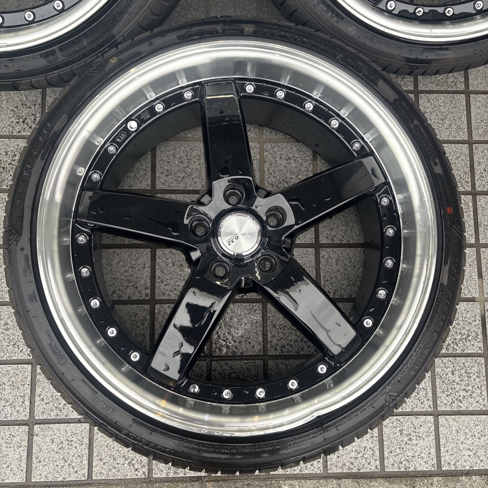 グラスターファイブ