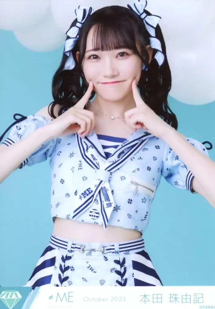 中古】生写真(女性) ノットイコールミー(≠ME)/本田珠由記/上半身