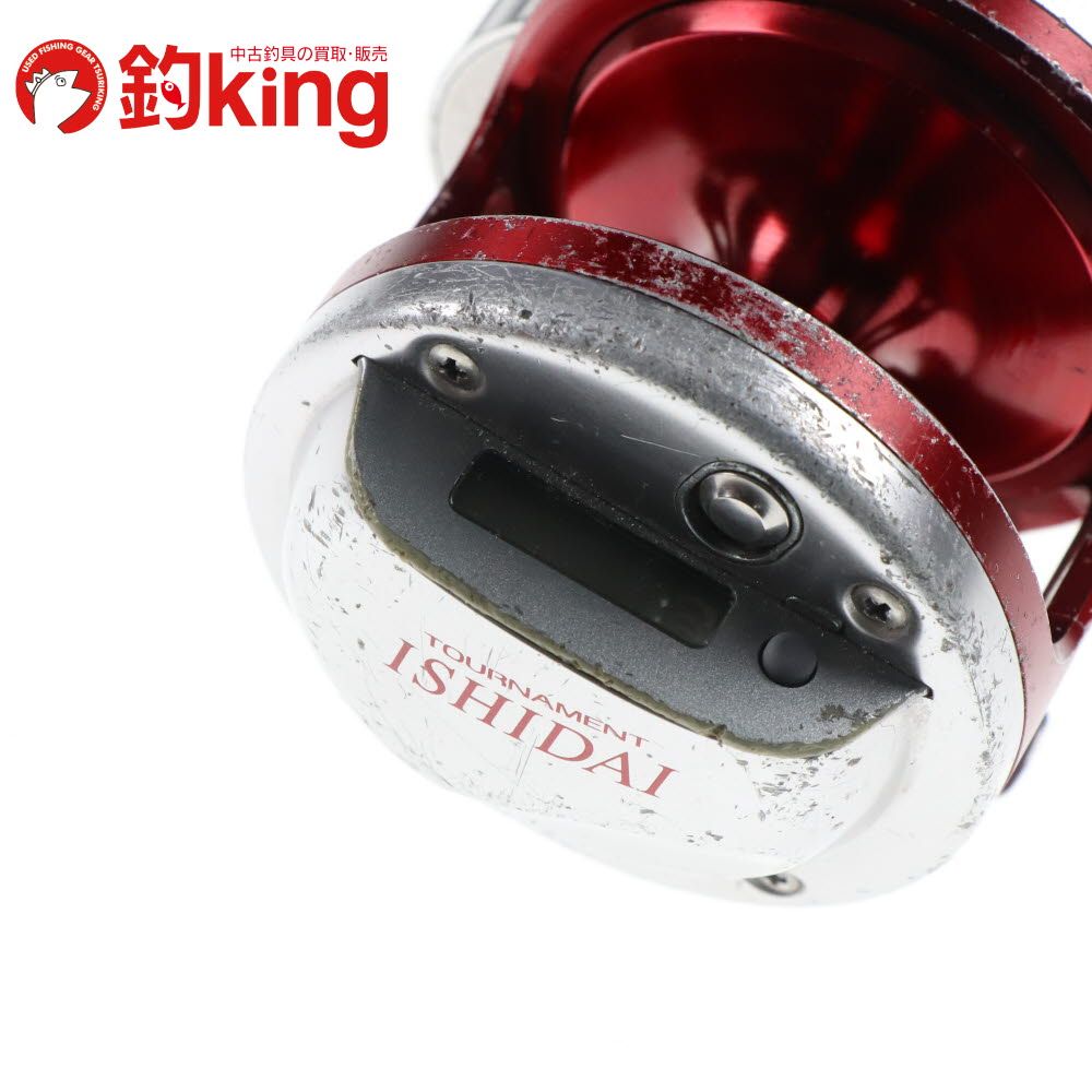 SHIMANO Rinyusai 88SPECIAL 未使用品 シマノ鱗夕彩 88 SPECIAL 鱗夕彩