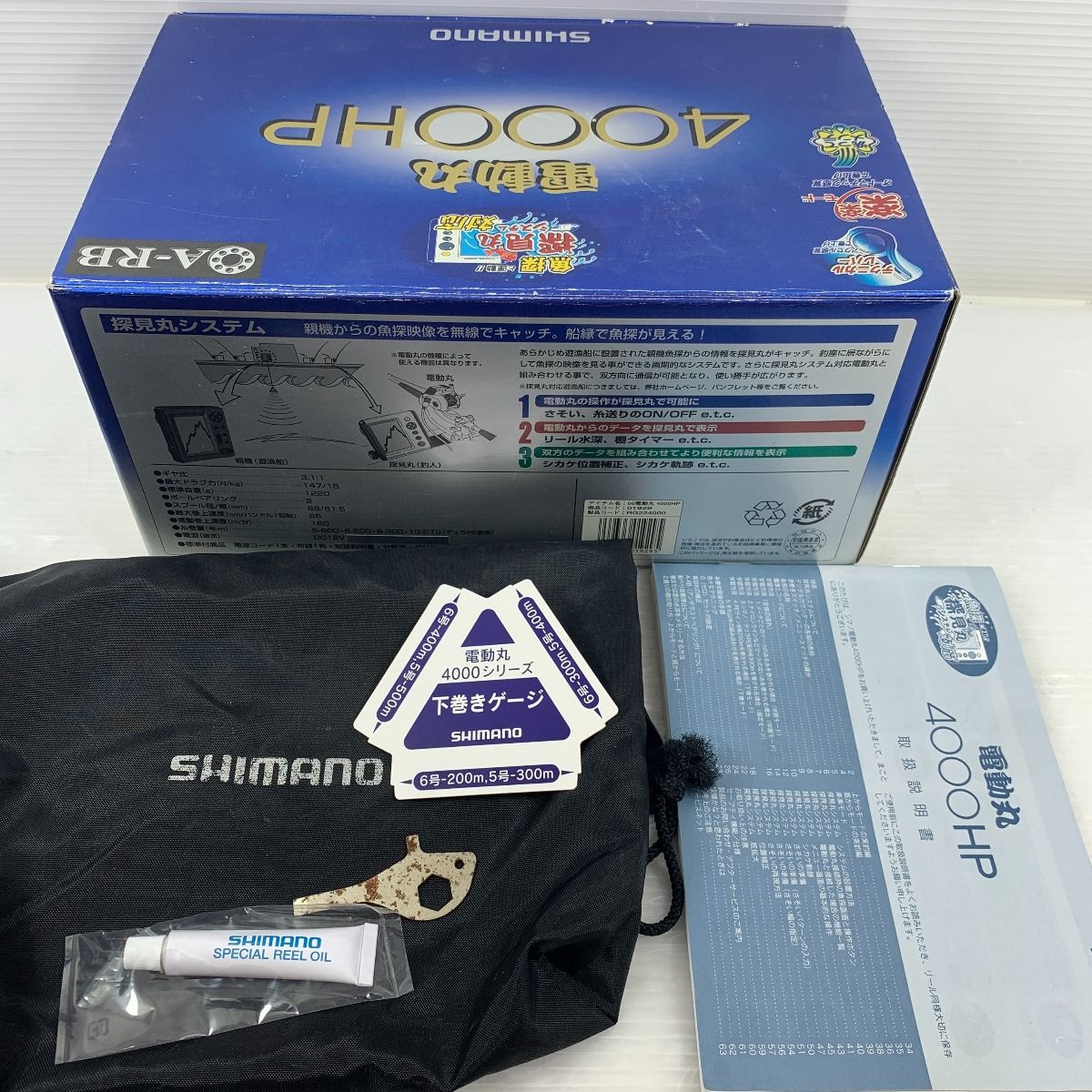 釣り用品 リール 電動リール SHIMANO 01929 キズ有 程度B 05電動丸