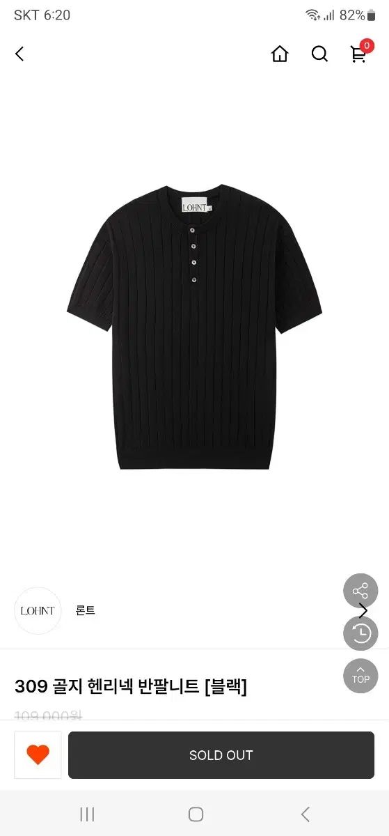 専用近江麻ラミー高級ワイシャツ生地別注ワイドシーツ220×280 専用近江麻ラミー高級ワイシャツ生地別注ワイドシーツ220×280