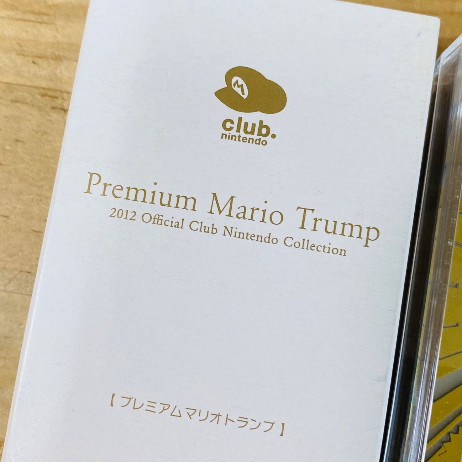 K31699-10 未使用品 2012 Premium Mario Trump プレミアム
