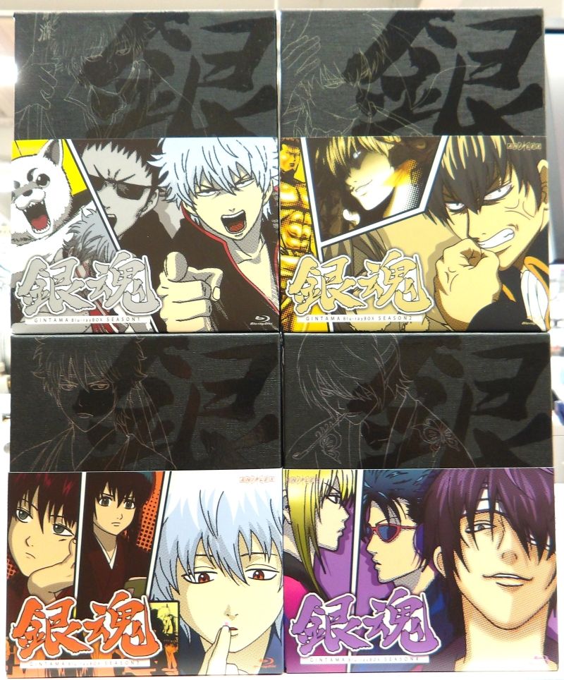 銀魂 Blu-ray Box シーズン壱〜四 セット 銀魂 Blu-rayBOX 其ノ壱〜