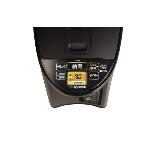 ＶＥ電気まほうびん 象印 ５．０Ｌ Ｗ２３０×Ｄ３１０×Ｈ３４０ｍｍ CV-RA50 象印マホービン