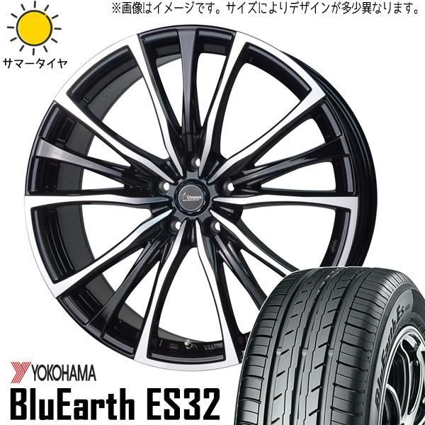 軽自動車 カスタムサイズ 165/50R15 ホイールセット | ヨコハマ ブルーアース ES32 u0026 CH110 15インチ 4穴100 