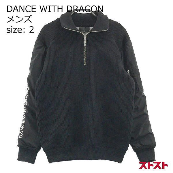 Dance with Dragon ダンスウィズドラゴン ニット切替 ハーフジップブルゾン 2 [240001990911]