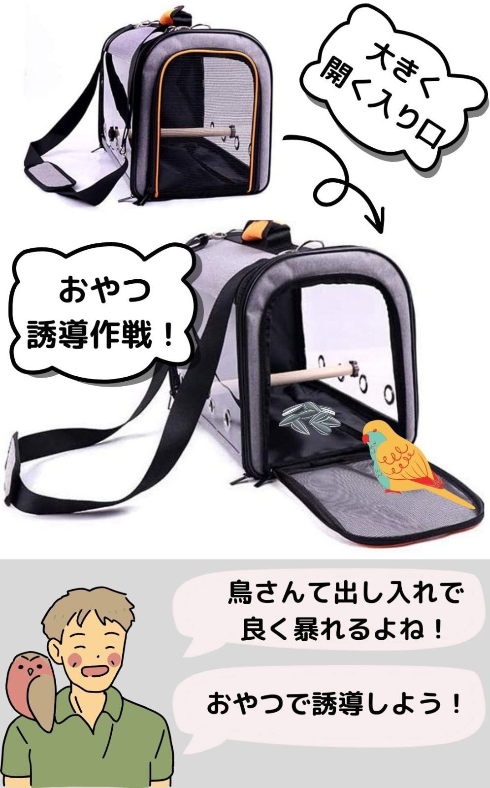 グレー×ブルー