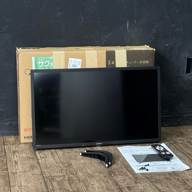 山善 24インチ チューナー非搭載 スマートテレビ Qriom QRH-24TL2K 製 YAMAZEN 043033 | 22222