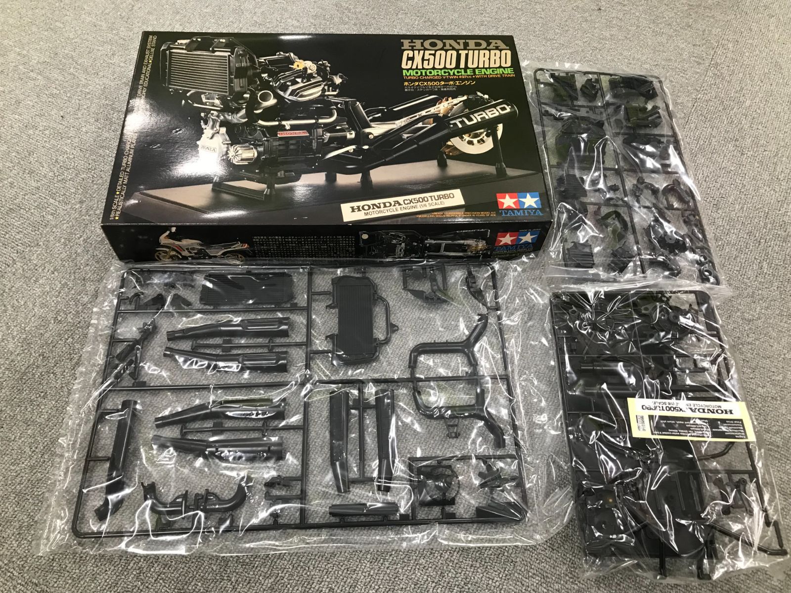 タミヤ　戦車プラモデル　未使用品 TAMIYA (タミヤ) プラモデル ninja ZX-14 SPECIAL COLOR EDITION