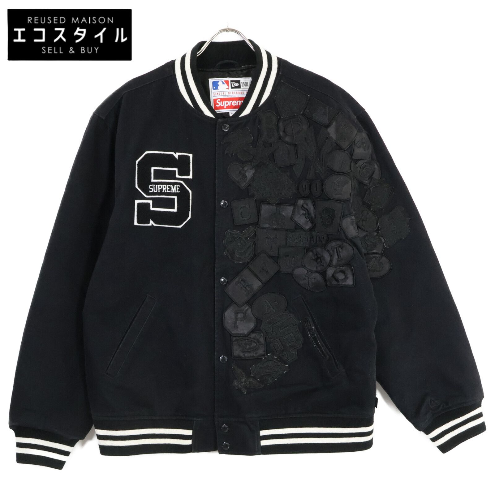 シュプリーム supreme bone varsity jacket Supreme - Bone Varsity Jacket - UG.SHAFT