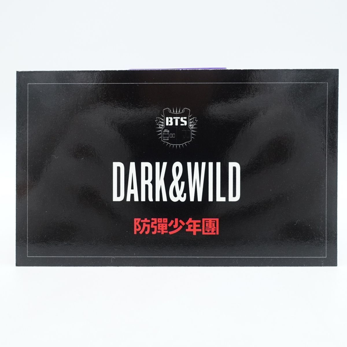 BTS darkwild オールトレカ - K-POP