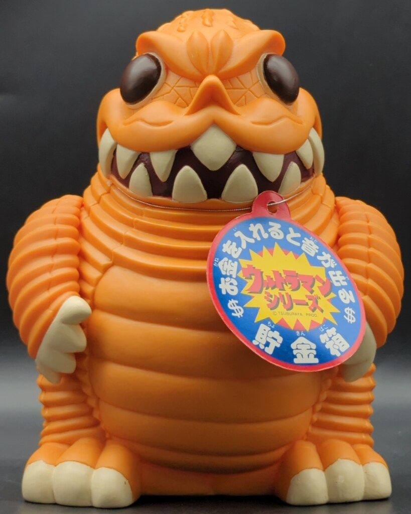 ラナ サウンドマネーバンク レッドキング YUZUMIYA_COM