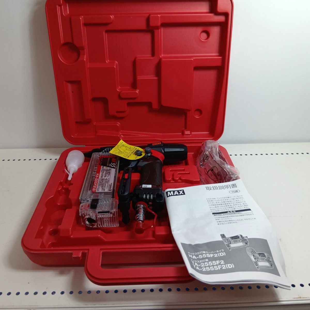 MAX マックス 高圧 50mm エア釘打ち HA-55SF2 D ブラック 23302182F