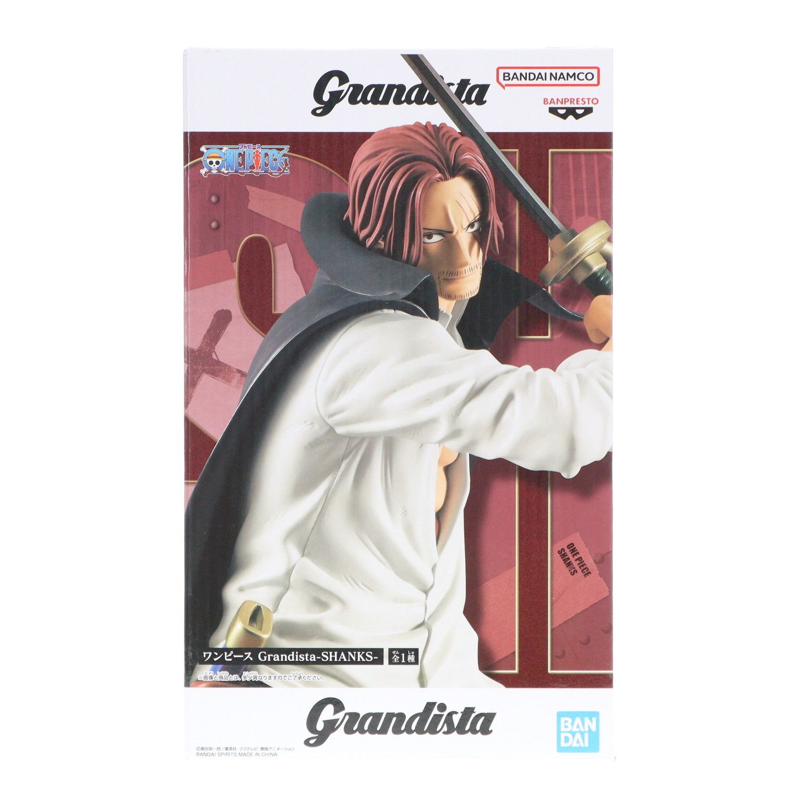シャンクス ワンピース Grandista-SHANKS- ONE PIECE フィギュア