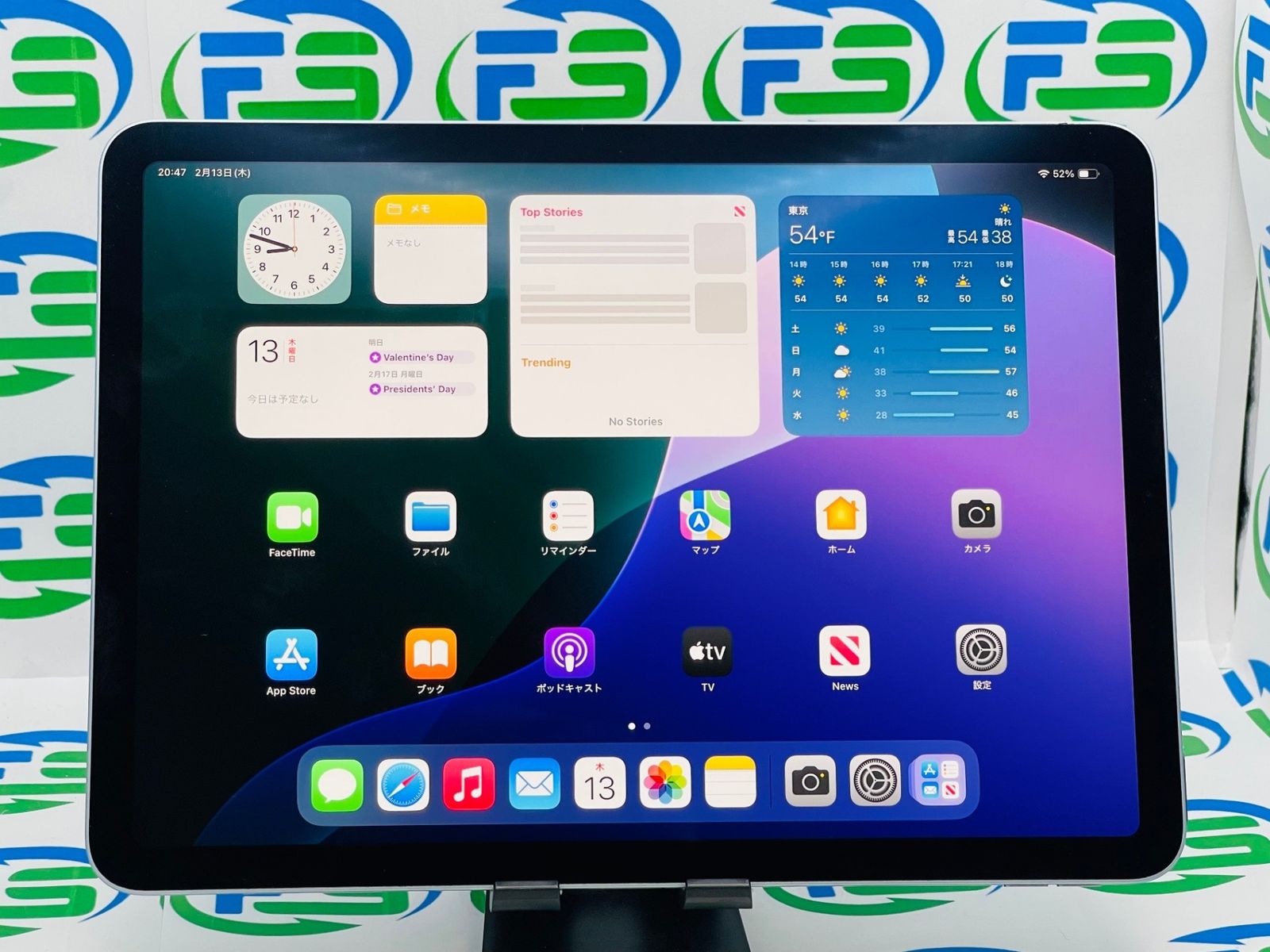 Apple iPad Air 10.9インチ 第4世代 Wi-Fi 64GB 2020年秋モデル MYFQ2J/A [