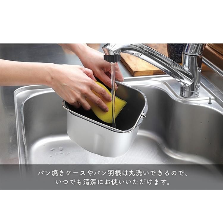 パン