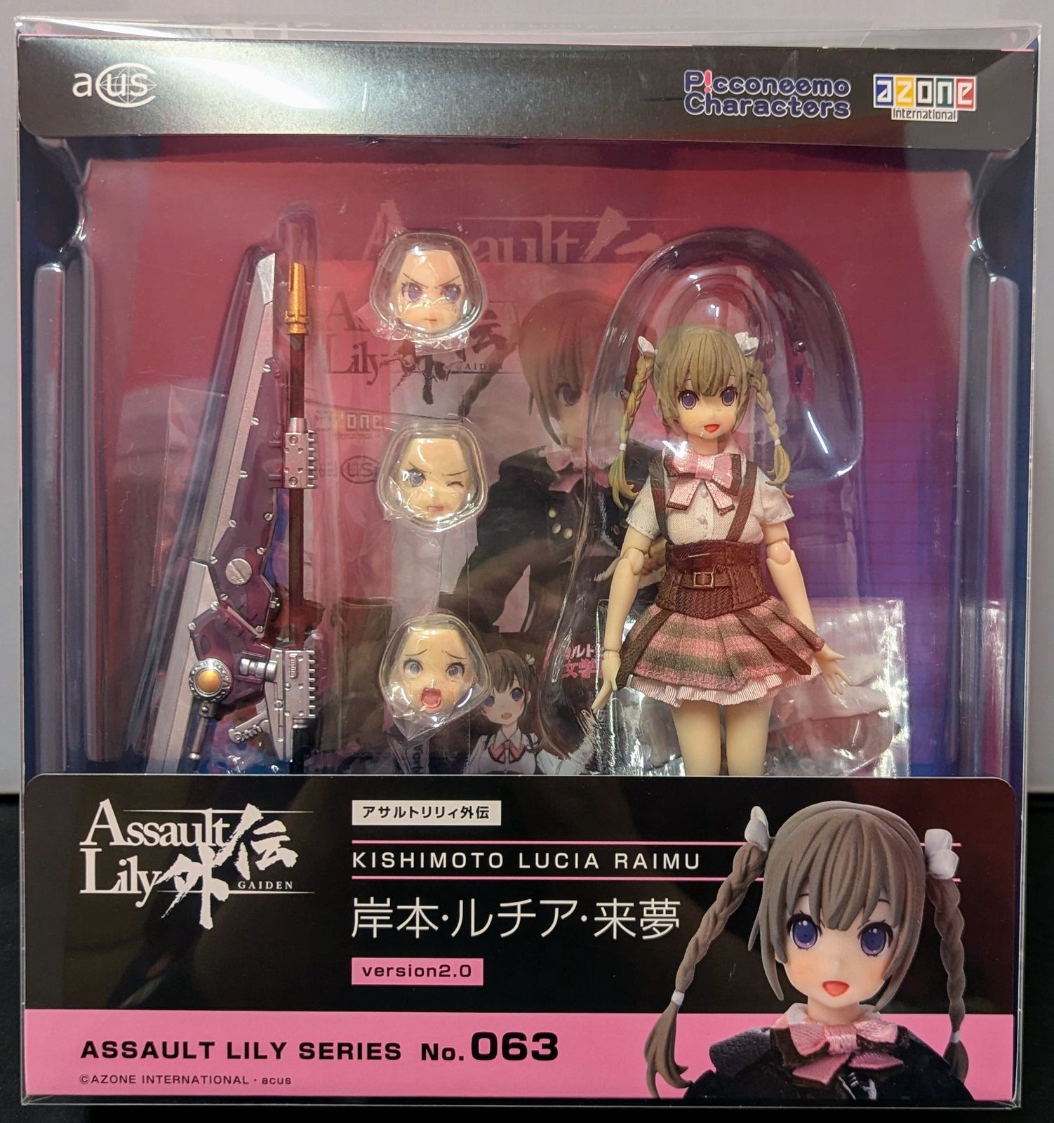 アゾン 1/12アサルトリリィシリーズ アサルトリリィ外伝 岸本・ルチア・来夢 ver.2.0