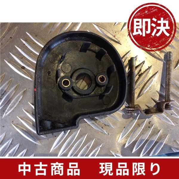 中古農機部品/527/カーツ草刈機 TL261 エアクリカバー内側 - メルカリ