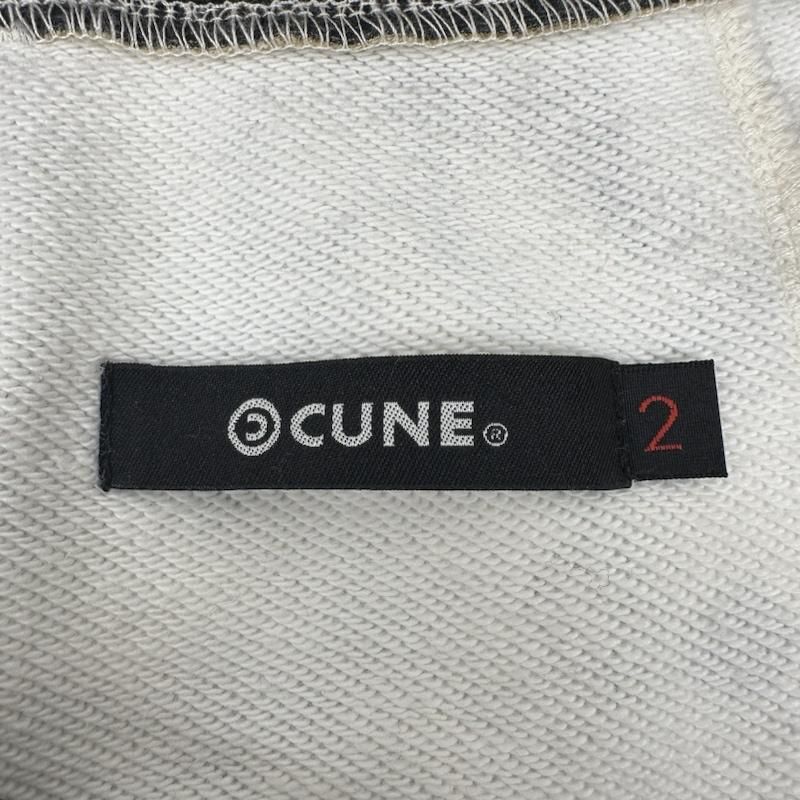 【初売り】 CUNE キューン サルエル 総柄 ウサギ サルエルパンツ パンツ パンツ
