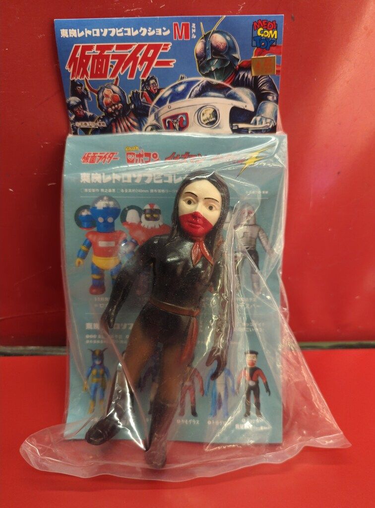 メディコム 東映レトロソフビM（ミドル） ショッカー女戦闘員