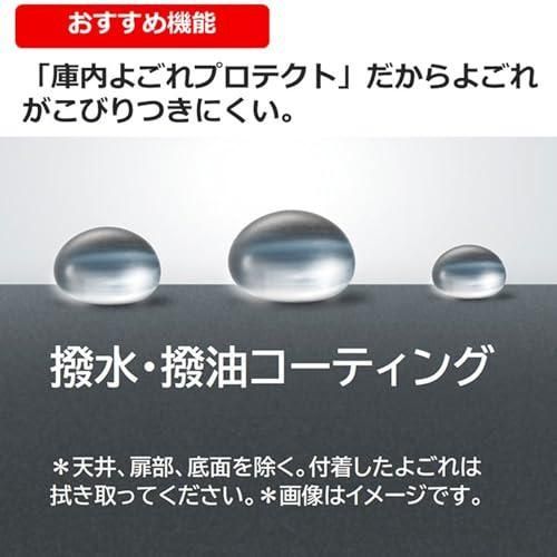 電子レンジ