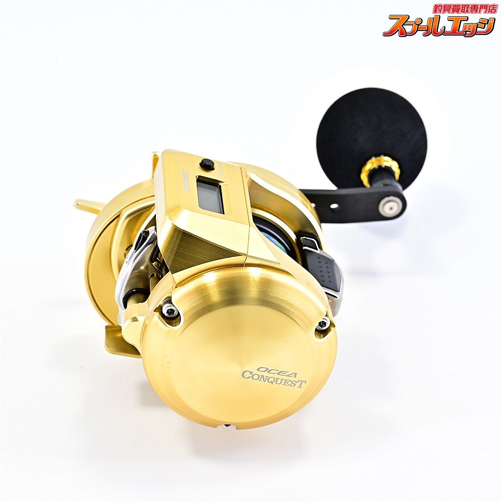 OCEACONQUEST m40097