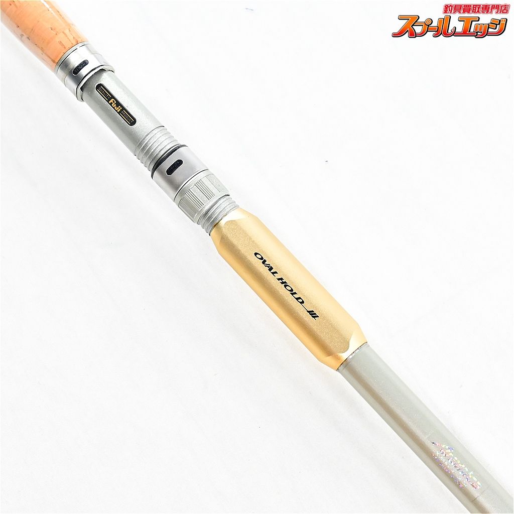 【マミヤOP】 インストラクター シーフォース 30-330 MAMIYA-OP