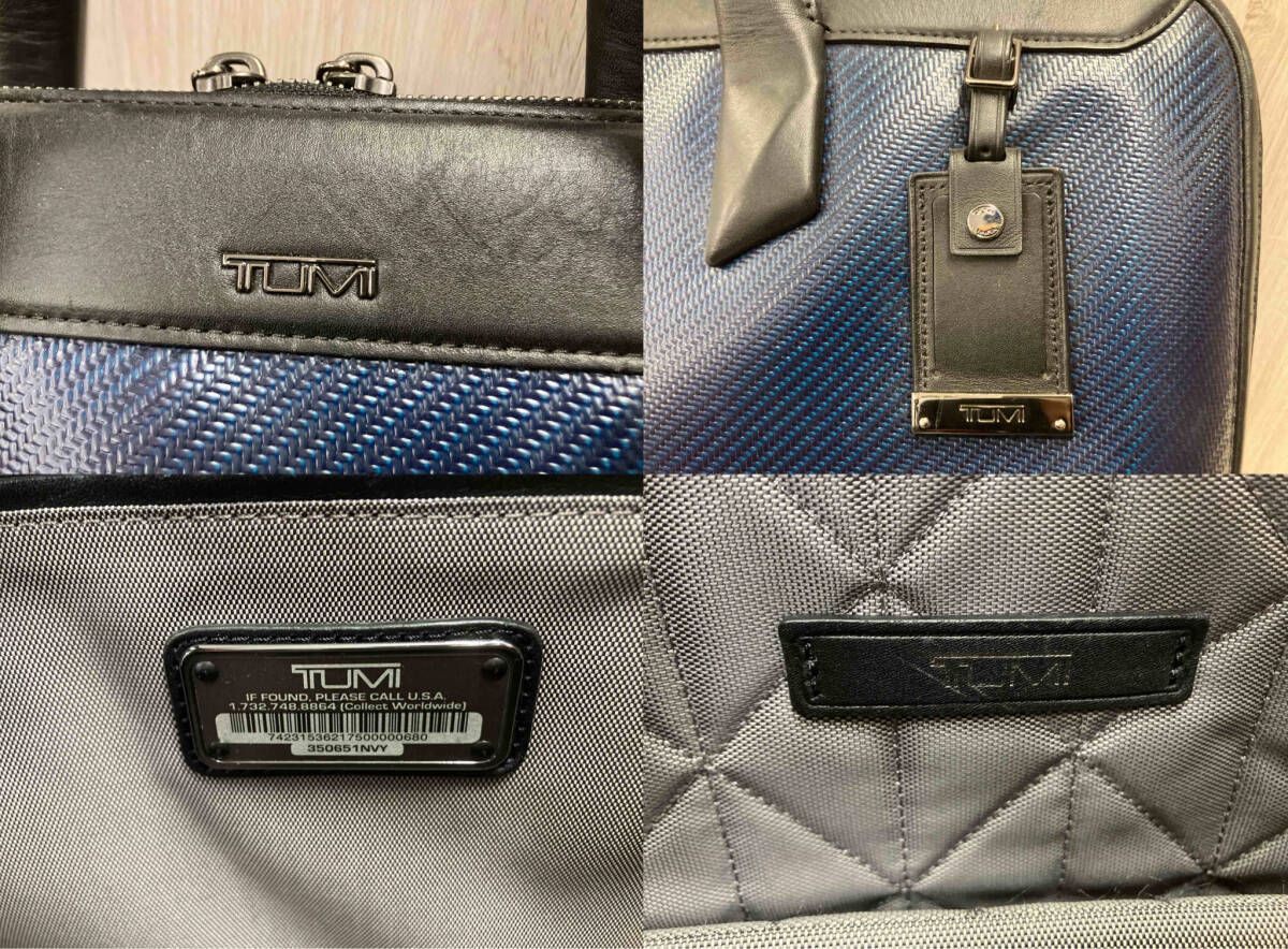 TUMI