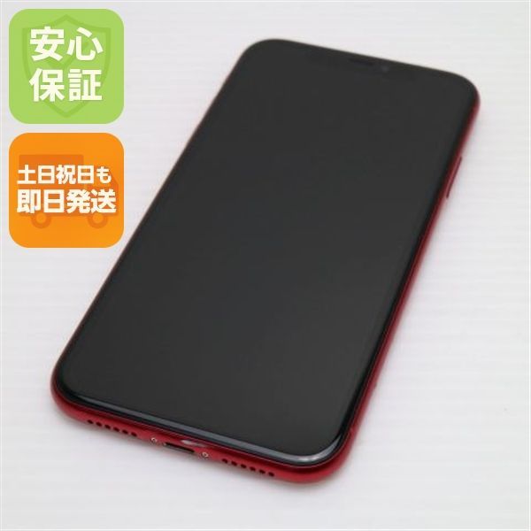 SIMフリー iPhone 11 64GB プロダクトレッド スマホ 本体 白ロム 土日祝発送OK 06000