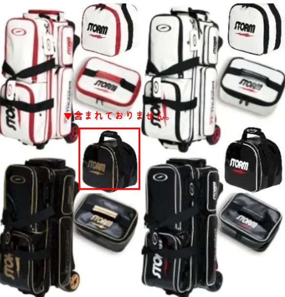 バッグ 含む ストーム ローリングサンダー プラス 3 ボールローラーバッグ ボーリングバッグ