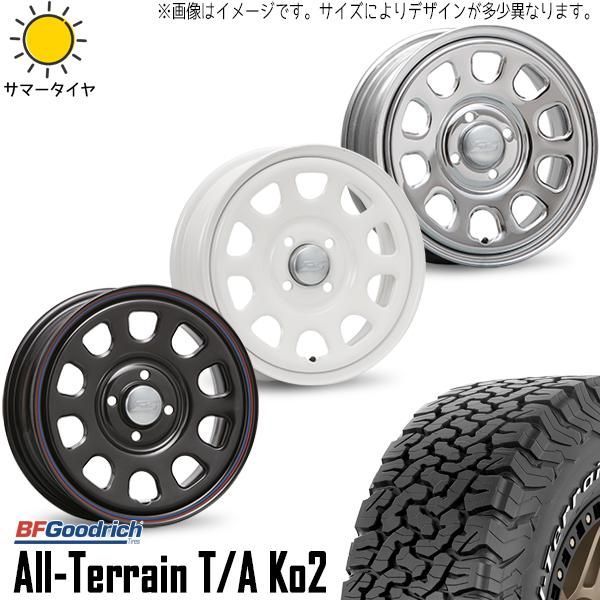 225/70R16 サマータイヤホイールセット ジムニーシエラ JB74 (BFGoodrich All-Terrain KO2 &  DAYTONASS 5穴 139.7) - メルカリ