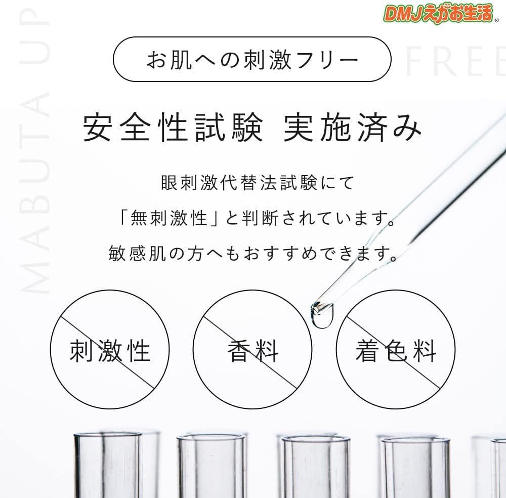 2ml