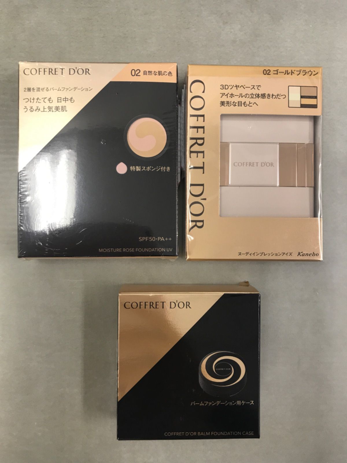 D345 K COFFRET D'OR コフレドール ヌーディインプレッションアイズ +