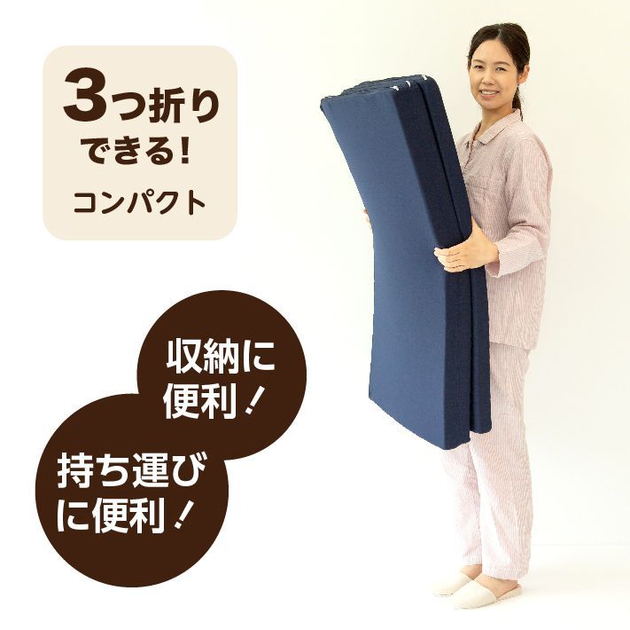 トッパー 穴あき加工