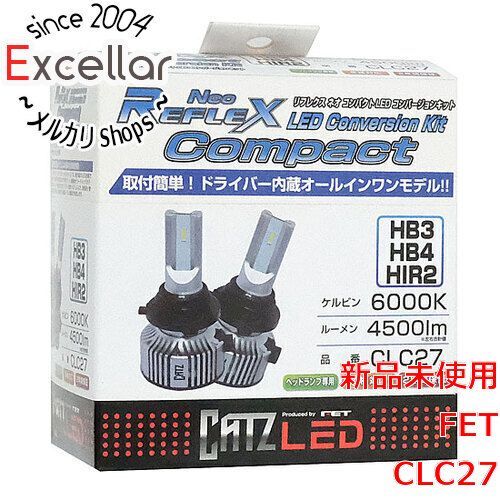 bn 17 FET ヘッドライトバルブ リフレクス ネオ コンパクト LED コンバージョンキット HB3|HB4|HIR2タイプ CLC27