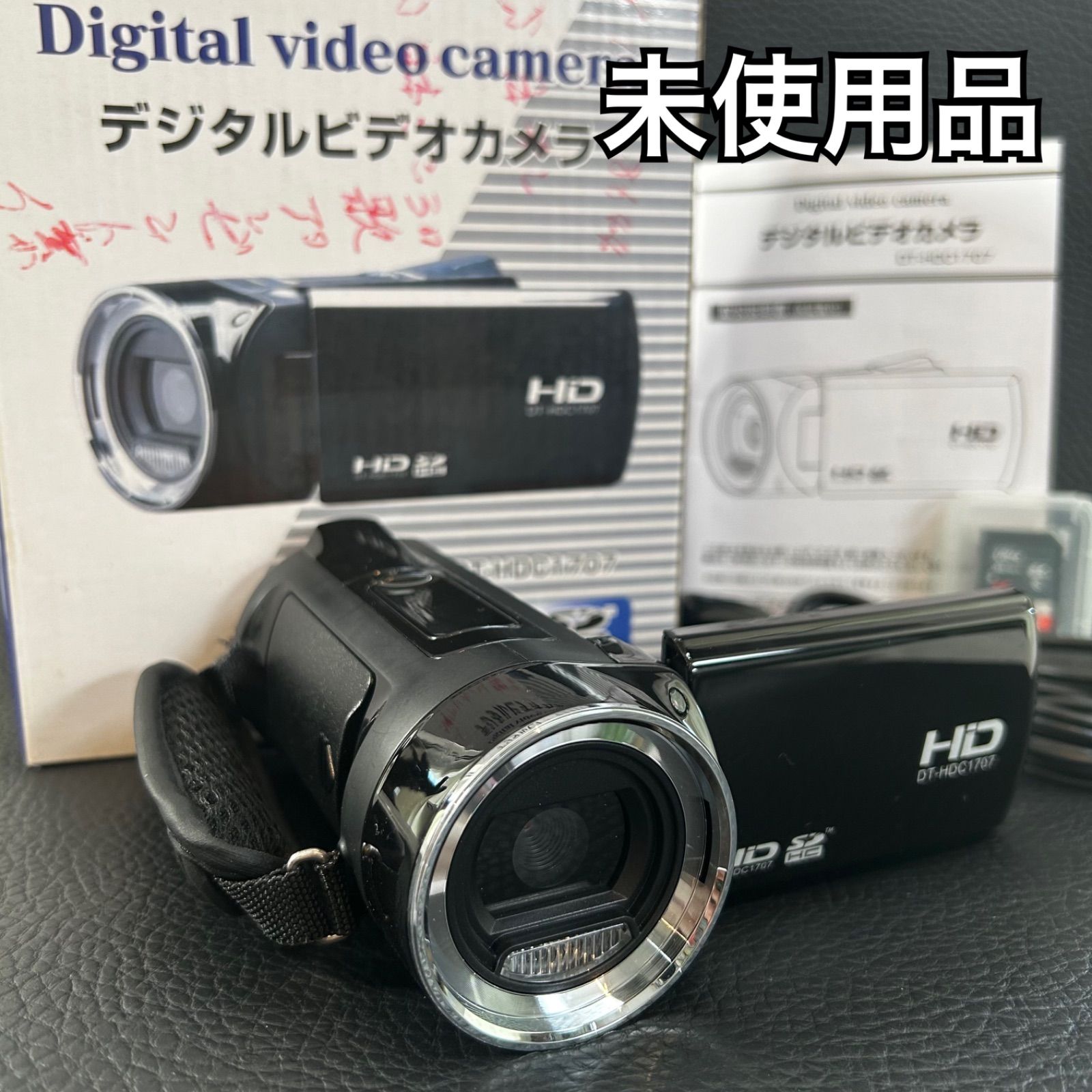 DT-HDC1707 デジタルビデオカメラ 本体 DT-HDC1707 デジタルビデオカメラ 本体