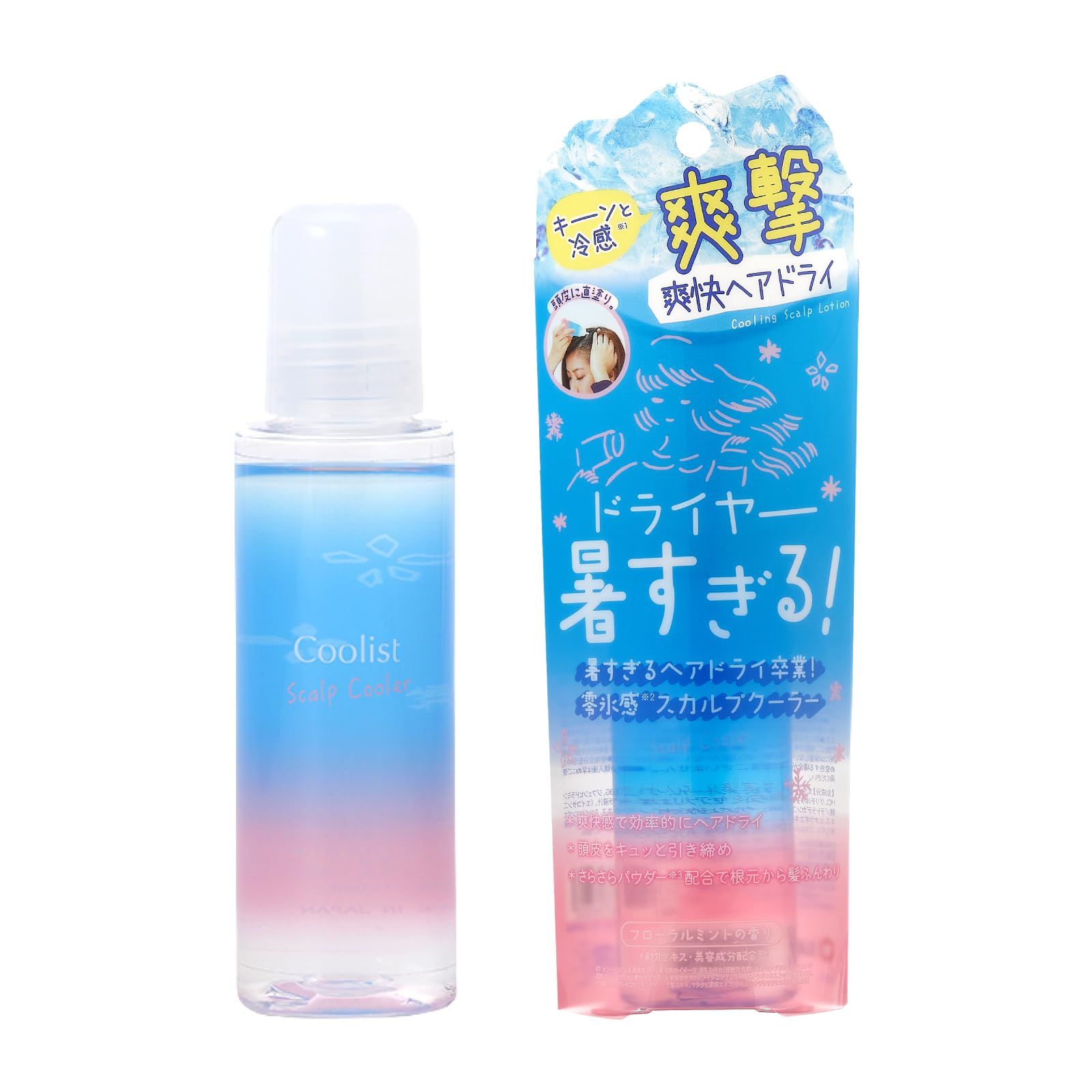 個性的な名刺ショップカードアクセサリー台紙ポイントカード【WW1-6