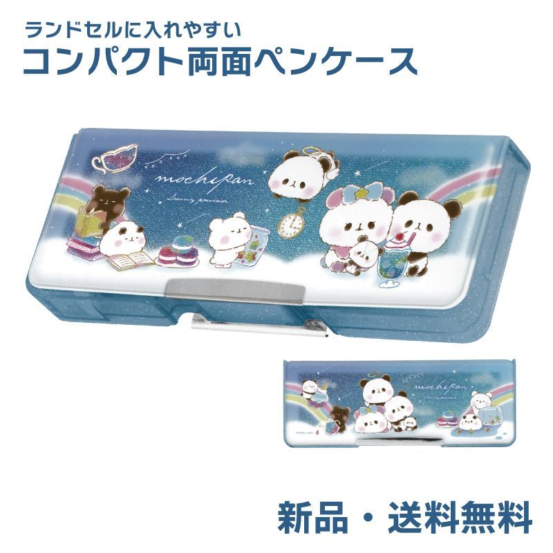 もちもちこ ページ Amazon.co.jp: シナダグローバル もちシリーズ もちかえる もち