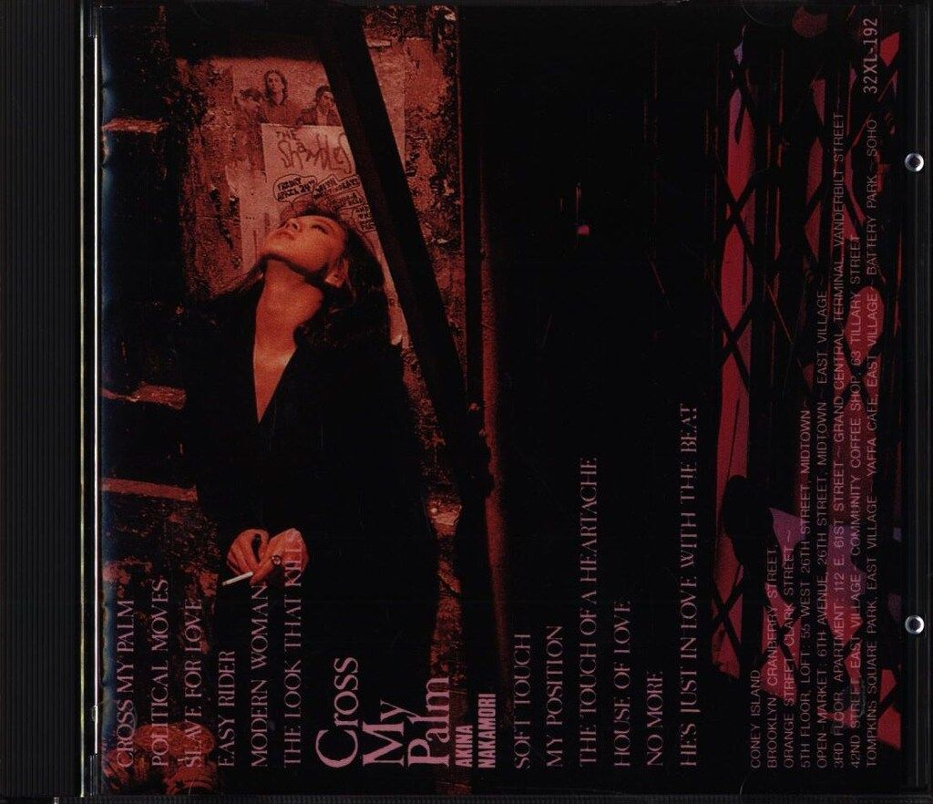 佳也中森明菜/CROSS MY PALM 新品未開封未使用品 中森明菜 / CROSS MY PALM [LP] | Banguard OnLinE sTorE