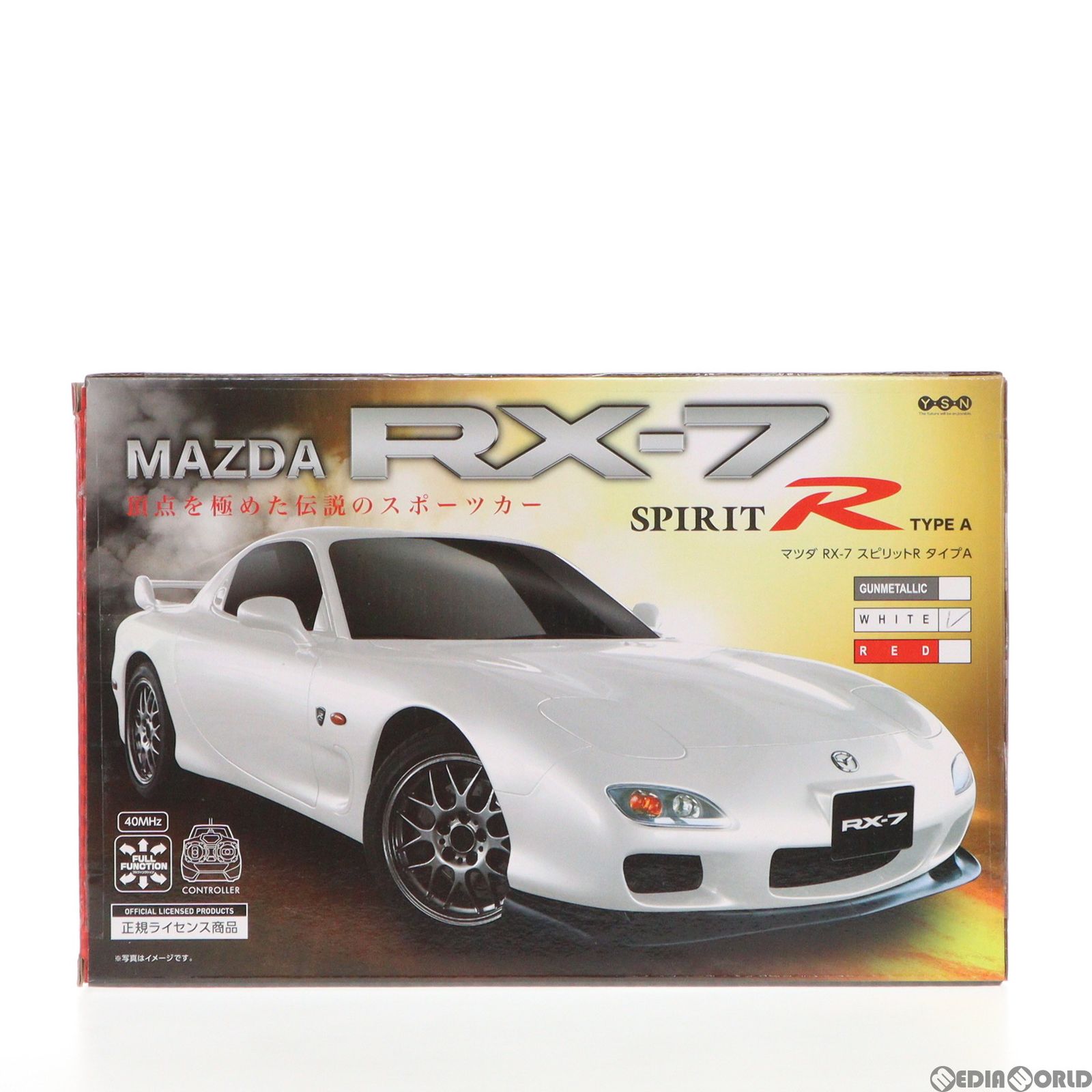 MAZDA RX-7 SPIRIT type A のラジコン 3色セット MAZDA RX-7 SPIRIT type